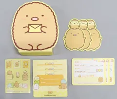 【中古】ハッピーセット とんかつ 「すみっコぐらし 第1弾」 ハッピーセット