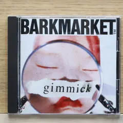 2025年最新】barkmarketの人気アイテム - メルカリ
