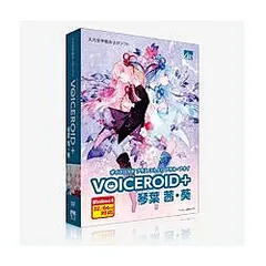 琴葉茜 琴葉葵  販促クリアファイル  非売品 琴葉 茜・葵 10周年記念サイト | A.I.VOICE
