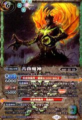 Item thumbnail for item e33e2c69-26bb-4632-b796-05c557d79a74