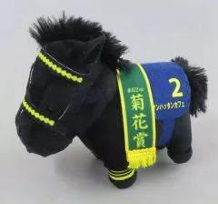 【中古】キーホルダー マンハッタンカフェ サラブレッドコレクション 01クラシック世代マスコットボールチェーン