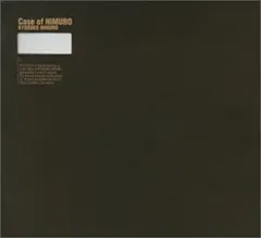 Case oF HIMURO 初回生産限定盤 2CD【CD、音楽 中古 CD】レンタル落ち