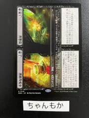 2025年最新】unholy annexの人気アイテム - メルカリ