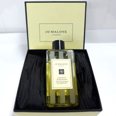 JO MALONE ジョーマローン ボディソープ バジル＆マンダリン 100ml　公田店
