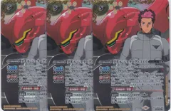 2025年最新】νガンダム バトスピ シークレットの人気アイテム