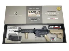 【週末セール中】プリコック電子トリガー搭載　東京マルイ　CQB-Rカスタム AIRSOFT97 本店通販部 / 【カスタム】東京マルイ 次世代電動ガン