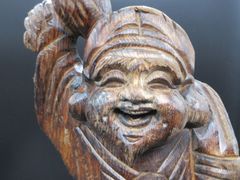 ☆木彫り 彫刻 七福神 大黒天 縁起物 置物 (大) アンティーク