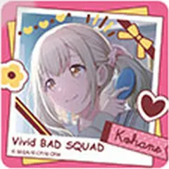 【中古】シール・ステッカー 小豆沢こはね(ノーマル小) 「プロジェクトセカイ カラフルステージ! feat. 初音ミク メモステコレクション vol.5 A」