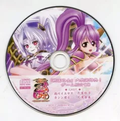 【中古】ゲームミュージックCD 戦国乙女 ～LEGEND BATTLE～ 数量限定特典 『「戦国乙女」大感謝特典! ゲーム紹介CD』