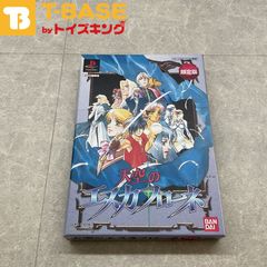 PlayStation3/プレイステーション3/プレステ3/PS3 TAITO