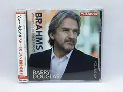●バリー・ダグラス / ブラームス: ピアノ独奏作品集 Vol.6 (CD) CHAN10903　Brahms, Barry Douglas - Works For Solo Piano Volume Six