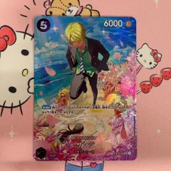 2025年最新】サンジ ST14-003 SPの人気アイテム - メルカリ