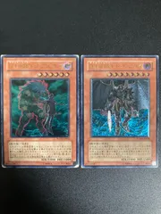 D-HERO ドグマガイ FOTD-JP014 レリーフ 遊戯王 POTD-JP014 D-HERO ドグマガイ レリーフ - メルカリ