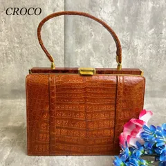 【良品】 本革 クロコダイル ハンドバッグ トートバッグ パーティーバッグ がま口 ゴールド金具 フォーマル ロゴ型押し レザー レディース ブラウン 茶色