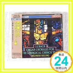 Item thumbnail for item 578c84b6-8d94-4bdd-9433-bc589856f478