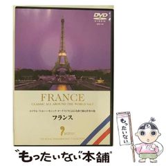 【中古】 むかし、狼が走った サーキットの青春烈伝６０’ｓ～７０’ｓ/双葉社/井出耕也 むかし、狼が走った: サーキットの青春烈伝60's~70's | 井出