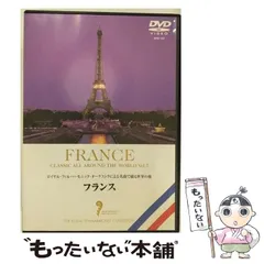 2026年最新】栄光のフィレンツェ・ルネサンスの人気アイテム - メルカリ
