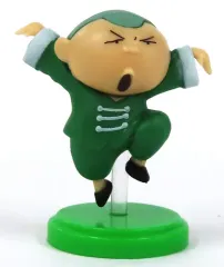 【中古】食玩 トレーディングフィギュア 13.爆盛!カンフーボーイズ ～拉麺大乱～ 「チョコエッグ クレヨンしんちゃん ムービーセレクション2」
