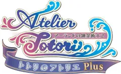 トトリのアトリエ Plus ~アーランドの錬金術士2~ プレミアムボックス - PSVita