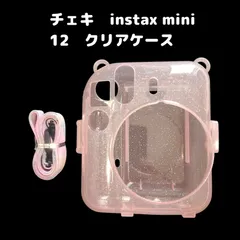 チェキ　instax mini 12　クリアケース　デコシール付　ラメ　ピンク