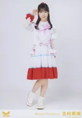 2025年最新】吉村萌南の人気アイテム - メルカリ