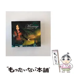 タイナカサチ 本人直筆サイン入りCD タイナカサチ 本人直筆サイン入りCD