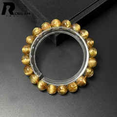 【限定一点】 絶賛 EU製 ★ROBEAN・極!極満針ルチルクォーツ★ ブレスレット パワーストーン 天然石 金運 お守り プレゼント1 ギフト 9.3-9.9mm D0625667