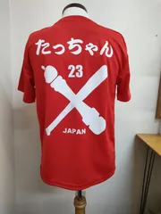 2024年最新】たっちゃんtシャツ wbcの人気アイテム - メルカリ