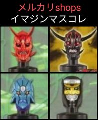 ライダーマスクコレクション プレミアム発光台座ディスプレイ 序章 一 