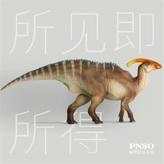 PNSO 成長シリーズ パラサウロロフス 恐竜 ハドロサウルス科 動物 フィギュア プラモデル おもちゃ 模型 リアル PVC 恐竜好き 誕生日 プレゼント オリジナル 塗装済 完成品 27.6cm級