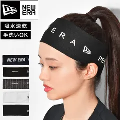 ヘアバンド NEWERA ニューエラ スポーツ ヘッドバンド スポーツバンド ヘアバン 汗止め レディース 吸汗速乾 UPF50+ 手洗いOK ヘアーバンド 幅広 カジュアル UVカット ホワイト ブラック メンズ キッ フラッグロゴ/ホワイト