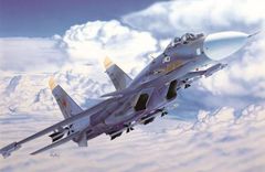 SCHABAK KLMオランダ航空 1/600 - メルカリ