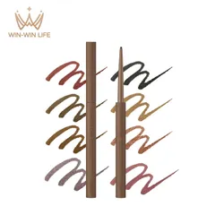 エテュセ アイエディション ジェルライナー 0.09g アイライナー 極細ライン 密着 すっと溶け込む 絶妙カラー 抜け感 落ちにくい トリートメント成分 ウォータープルーフ スマッジプルーフ 無香料 目もと化粧品 Ettusais ettusais