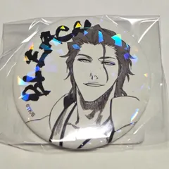 2025年最新】藍染惣右介 缶バッジの人気アイテム - メルカリ