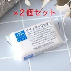 Item thumbnail for item 320f0562-4e8e-440e-933a-9b2d7a7ae100