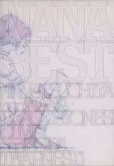 2025年最新】NANA BEST （初回限定盤）(DVD付)の人気アイテム