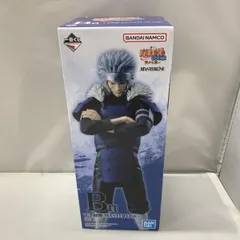 【中古】バンダイ 千手扉間 一番くじ NARUTO ナルト 疾風伝 繋がる思い MASTERLISE B賞 フィギュア[15]