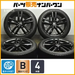 2025年最新】mini f54 クラブマン タイヤホイール 17インチの