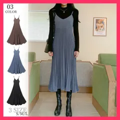 【スタッフおすすめ！】 プリーツ キャミソールワンピース レディース 重ね着 ロ サロペットスカート/ワンピ 体型カバー/Aラインワンピース アンダーバストから広がるプリーツデザイ おすすめ おしゃれ　かわいい　人気 83YATONG-00