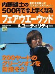 新品CD 井上武英「A DAY IN THE LIFE」 CD)A DAY IN THE LIFE／井上武英 - メルカリ