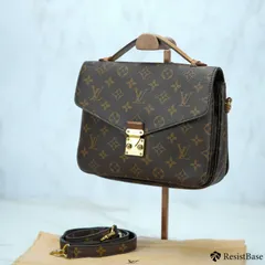 2025年最新】louis vuitton ルイヴィトンポシェット メティス mm