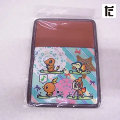 ポケモンセンター 連れ歩きシリーズ ナエトル タグ付き ぬいぐるみ ナエトルドール ポケモンセンター 2006年製 タグ付き