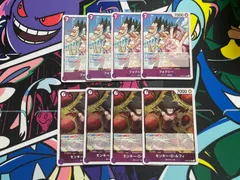 ワンピースカード  フォクシー　モンキー・D・ルフィ　R　8枚セット　OP07-071　OP07-073　 500年後の未来 　フォクシー海賊団　麦わらの一味　紫
