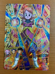 2025年最新】時の界王神の人気アイテム - メルカリ