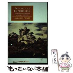 中古】 爆笑陸軍二等兵物語 2 (戦記コミックス) / 塚原平二郎 / 光人社 - メルカリ