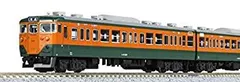 【中古】「非常に良い」KATO Nゲージ 113系 湘南色 7両基本セット 10-1586 鉄道模型 電車のサムネイル