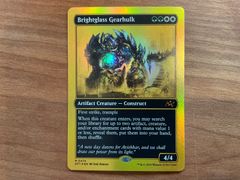 MTG DFT Brightglass Gearhulk 輝晶の機械巨人 英語版