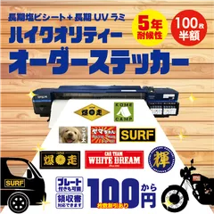 2025年最新】ご購入前にコメントお願いいたしますの人気アイテム