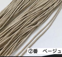 10m  組紐　②番　ベージュ　ラメ紐　幅2mm 紐　平紐　アレンジ紐　髪飾り紐　金銀ラメ入り