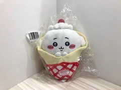 ちいかわクレープくじ　A賞BIGクレープな抱っこぬいぐるみ（ちいかわ）【G1366-007】110